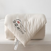 천연 대두 단백질 섬유 차렵이불 한겨울용 여름용 워싱이불