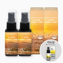 로그네이처 온가족 호주산 순수 수용성 무알콜 프로폴리스 스프레이, 2개, 25ml