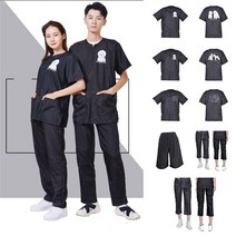 애견미용사 반바지 동물 애묘 주머니 지퍼형 방수 옷 조합세트 7부 복 가운 반팔 복장