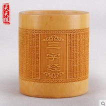 대나무 조각 필통 원통 사무실용 문구 필통, F