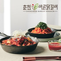 춘천양념양념닭갈비택배1kg TOP 가격 비교