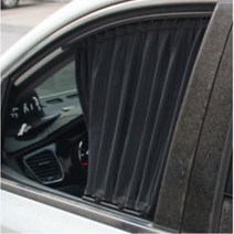 지프레니게이드 햇빛가리개 햇볕 조수석 차박 어린이 가림막 차량 암막 캠핑 차커튼 윈도우 1열 자동차 뒷좌석 유아 아기 운전석, 블랙