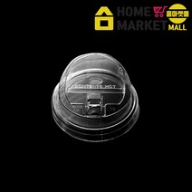 카페커피컵 핫컵뚜껑 10/13온즈-투명롱개폐 83mm (100개x10봉) 일회용커피컵 커피리드