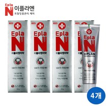 [ 이플라엔 ] 임플란트 케어 전용 치약 180g 치은염 치주염 예방 치석케어 효과 토탈잇몸관리, 180g x 4개
