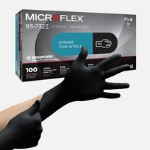 안셀 마이크로플렉스 미드나이트93-732i 니트릴장갑 100매 일회용 고무장갑, S