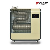 화레이 원적외선 튜브히터 FKH-9000R 업소용 매장 창고 돈풍기 석유 난로 15평형