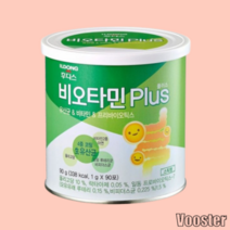 비오타민 플러스 1캔 (90포) 후디스 비오타민, 비오타민 플러스 1캔 90포 후디스