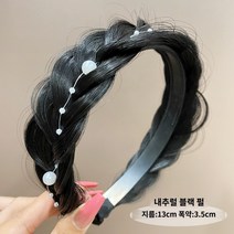 집게핀 올림머리 머리핀 헤어핀 비녀 긴머리 반묶음 똥머리 진주가발 땋기 머리띠 여성 2023신상 머리띠 여름 머리띠 고두개 머리핀 머리끈 여성모자