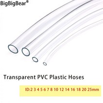 자동차 고압 세차기 1M 3M PVC 호스 ID 2 3 4 5 6 8 10 12 14 16 18 20 25mm 무취 플라스틱 투명 워터 펌프 플렉시블 튜브, 3m (9.84ft)