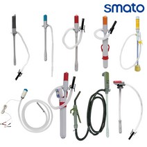 스마토 국산 전동 자바라 펌프 가정용 산업용 농업 원예 쿠킹오일 배터리 펌프, SM-DP07EA