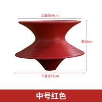 팽이의자 회전 인천공항 스핀체어 호텔 시선집중 스핀 인테리어체어, 빨간색(중/64x58x75cm)