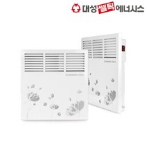 대성쎌틱 전기컨벡터 화장실 동파방지 1500W 일반형 DSCH-1500S 전기히터