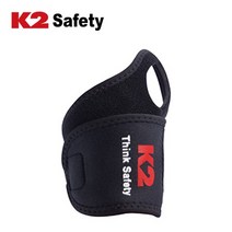D [K2 Safety 손목보호대2 IUA15916] 1개 FREE 블랙 손목 보호대 관절보호대 산업용 의료용 스포츠용 DO, 손목보호대 검정