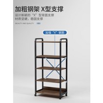 홈카페장 주방 펜트리 냉장고장홈바 홈 카페 수납장 팬트리 카페장 키친장 뷔페장 부페장, P