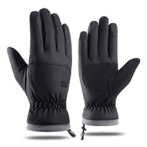 Winter -20 Degrees Cold-proof Ski Gloves Men Windproof Waterproof Keep Warm Touchscreen Anti Slip So, 01 Black