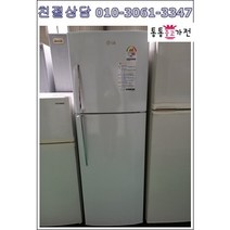 중고냉장고 에이급 중고 투도어냉장고 엘지 대우 삼성냉장고 원룸 투룸 고시원 자취용 가정용 서울경기 직접배송 설치 지방 택배발송, 중고일반형냉장고