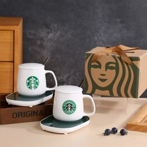 STARBUCKS 스타벅스 커피 우유 사무용 히팅 믹싱 컵 400ML 머그컵 [2개 사면 1개 증정], 1