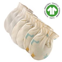 [네츄라오가닉] 오가닉코튼 아기 손싸개 3종세트