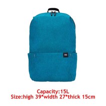 직장인 새내기 백팩 가방 여행 노트북 가방 블랙 프라이데이 100% 샤오미 배낭 멀티 컬러 사이즈 남여, 20 15L