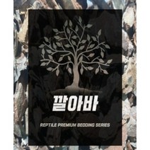 깔아바 중간입자 바크 5L MADE IN KOREA