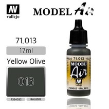 바예호 모델에어 Vallejo _ 71013 Model Air _ Yellow Olive