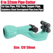 스테인레스 스틸 튜브 커터 0.3-1.3 인치 휠 금속 파이프 도구 액세서리 유연한 롤러, [01] 8 to32mm Pipe Cutter, 01 8 to32mm Pipe Cutter