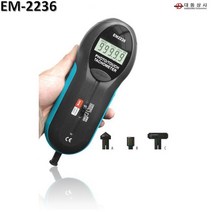 [ALL&SUN]회전측정기/EM-2236/타코메타/접촉식/비접촉식/회전계/접촉.비접촉겸용/대동상사/도매, 1개