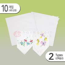 레이스 면 손수건 10개입[문양선택]28cm