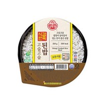 오뚜기 오뚜기밥 식감만족 고슬고슬된밥 210G 즉석밥 엄마밥 간편식사 혼밥 자취템 여행갈때 캠핑, 1개