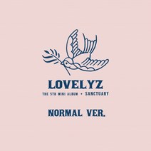 러블리즈(Lovelyz) 5집 미니앨범 [SANCTUARY] 일반반 생츄어리, 포스터없음