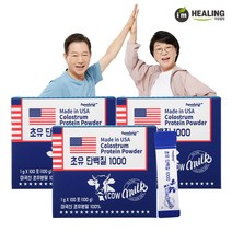 아임힐링 초유 단백질1000 미국산100% 100포 x3박스, 단품, 단품