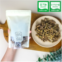 유기농 작두콩차 여주차 돼지감자 비트차 물대용 일작일품, 선택1) 유기농 작두콩차 100g
