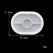 콘크리트 타원형 트레이 실리콘 몰드 금형 입체 모양 틀 DIY 수제 꽃병 기본 시멘트 석고 에폭시 수지 보관 플레이트 주조 홈 공예 장식, 01