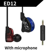 가수인이어 커스텀인이어 KZ ED12 헤드폰 분리형 케이블 맞춤형 스타일 이어폰 인이어 오디오 모니터 소음, 02 KZ ED12 With Mic