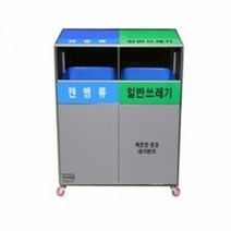 분리수거함 야외 재활용 쓰레기통 분리수거대 70리터, 상세페이지 참조, 상세페이지 참조