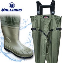 VW09-1 발라카스 웨이더 펠트 가슴장화, VW09-1 M (250-255)