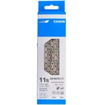 체인리무버 Shimano-HG701 11 단 바이크 체인 V 로드 MTB 시마노/Sarm 자전거 액세서리