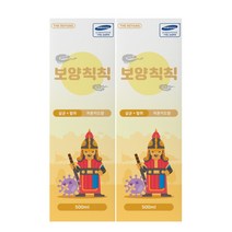 더보양 보양칙칙 천연 원료로 만든 강아지 고양이 안전한 살균 탈취제 피톤치드향, 2개, 500ml