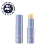 지엘리 글로우 해브 어 굿 밤, 단품