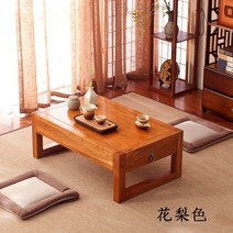 전통가구 고가구 거실원목테이블 원목고가구 고전가구 고가구인테리어 원목좌탁, 전체 의상, 배색 50 X 40 X 30+2쿠션