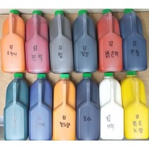 수성안료 100ml, 형광마젠타 1.5L
