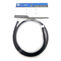 Fly Wing-H1 비행 컨트롤러 45CM GPS 모듈 확장 케이블 와이어 H1 자동 조종 장치 컨트롤러용, [01] WHITE