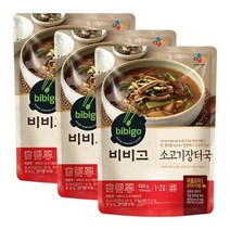 CJ제일제당 [CJ] 비비고 소고기장터국 500G X3개 340222