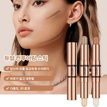 1/1+1 내추럴 듀얼 컨투어링 스틱 3in1 하이라이터+컨실러+컨투어링스틱, 브라이트닝*1+매트*1