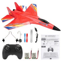 RC비행기 RC헬기 SU 27 원격 조종 비행기 헬리콥터 2.4G EPP 폼 RC 수직 선물, 05 Su27 Red