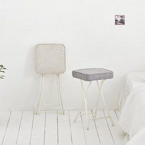 [룸앤홈] 사각파스텔접이스툴 / 다용도 간이의자 / 접이가능, 색상:사각파스텔접이스툴(아이보리)