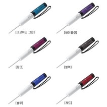파나소닉 핸디 휴대용 비데 DL-P300 여행용 야외용, 레드