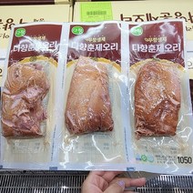 다향오리 훈제슬라이스 350g x 3입, 아이스박스포장
