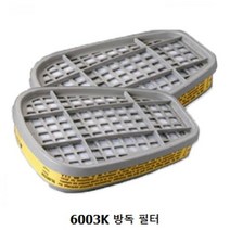 방독마스크 방독필터 6003K 1봉 2개입 호흡보호구 3M마스크 일반방독면