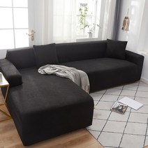 소파 스판덱스 커버 탄성 chaise lounge l shape 침대 탄송 소재 세트, 1좌석 90-140cm-1pc, 검은 색